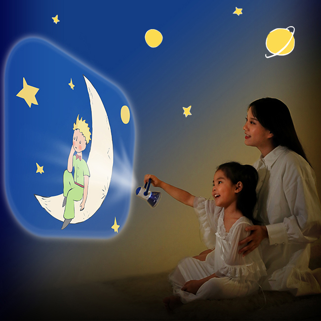 小王子露营投影灯