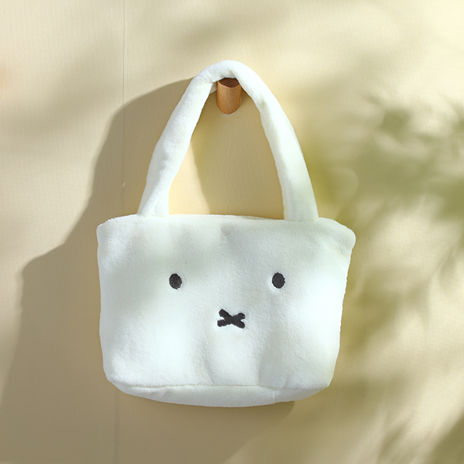 米菲毛绒袋子（小号）