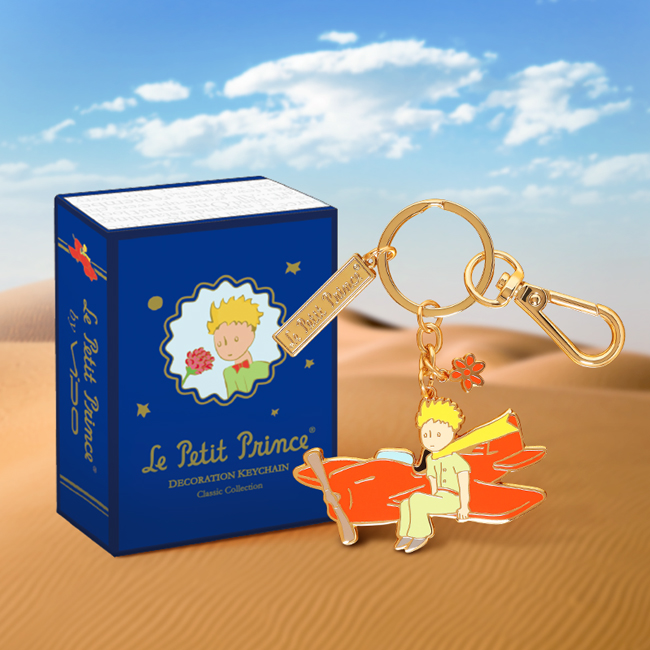 小王子挂饰-红色飞机