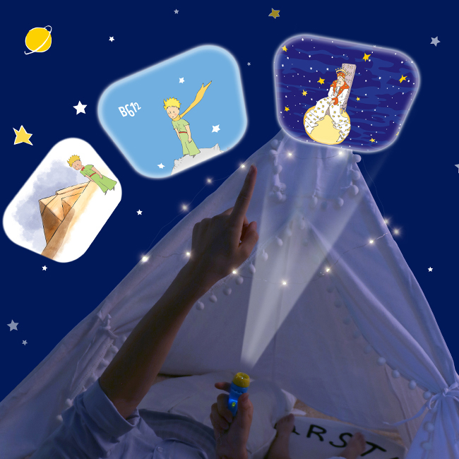 小王子投影手电筒