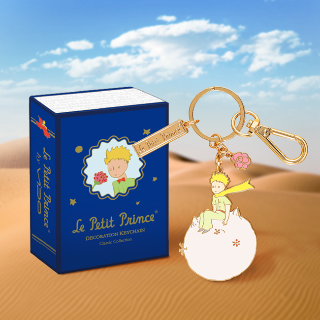 小王子挂饰-B612星球