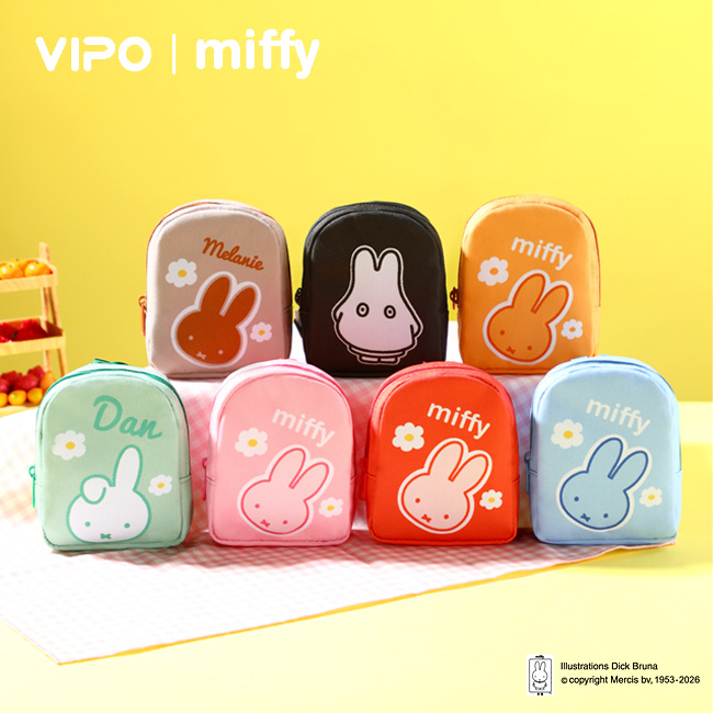 VIPO|米菲便携二合一小包盲盒