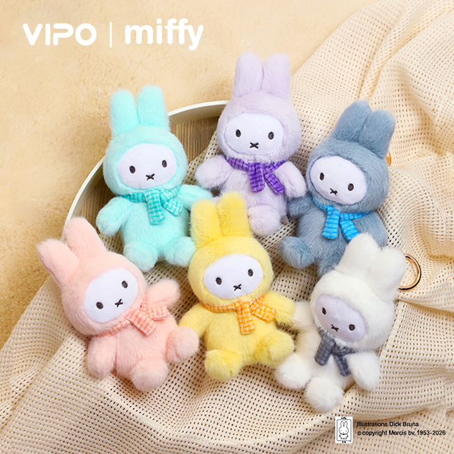 VIPO|米菲盲盒挂饰