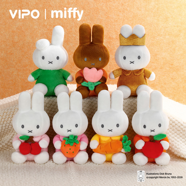 VIPO|米菲挂饰-抱胡萝卜